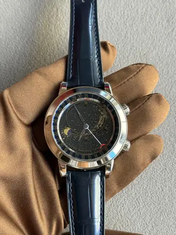 Patek Philippe Celestial watch product photo, listed in Dubai, UAE